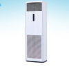 Điều hòa tủ đứng Daikin 1 chiều FVRN71AXV1